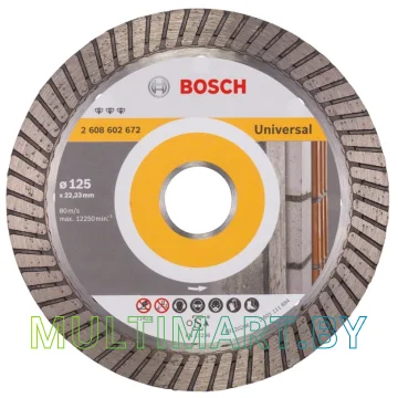 Отрезной диск алмазный Bosch 2.608.602.672